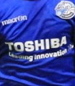 Reactie Toshiba op 'doodskistincident'