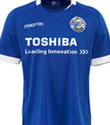 FC Den Bosch en Toshiba verlengen